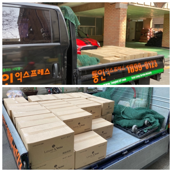 �����̹�������:layout 2021-2-25 (3).jpg